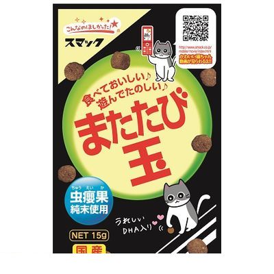 スマック052-603-7887【商品説明】■猫が喜ぶ有効成分を多く含むまたたびの実「虫?果（ちゅうえいか）」純末をコーティングした、食べておいしい♪遊んで楽しい♪またたびスナックです。■原産国日本■間食■賞味期限18ヶ月■内容量15g■たんぱく質30.0%以上脂質10.0%以上粗繊維3.0%以下灰分9.0%以下水分10.0%以下■代謝エネルギー：50kcal/15g（1袋）■原材料穀類（とうもろこし、小麦粉、パン粉）、フィッシュミール、ミートミール、油脂類（動物性油脂、魚油（DHA・EPA源として））、豆類（脱脂大豆等）、ビール酵母、またたび純末、植物発酵抽出エキス、ミネラル類（カルシウム、リン、鉄、亜鉛、銅、ヨウ素）、アミノ酸類（メチオニン、タウリン）、ビタミン類（A、D、E、K、B1、B2、B6、コリン）4970022020927