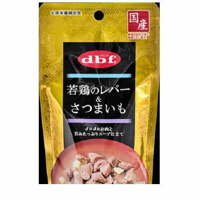 Other - (LINEクーポン有)デビフペット 4970501005018 若鶏のレバー＆さつまいも100g