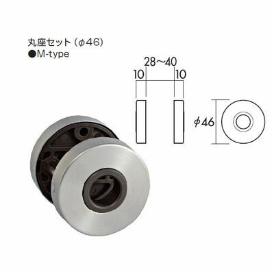 (LINEクーポン有)川口技研 LS-1M-CR LSミニケース丸座空錠 【ミニケースラッチ＋丸座セット】色：クロ..