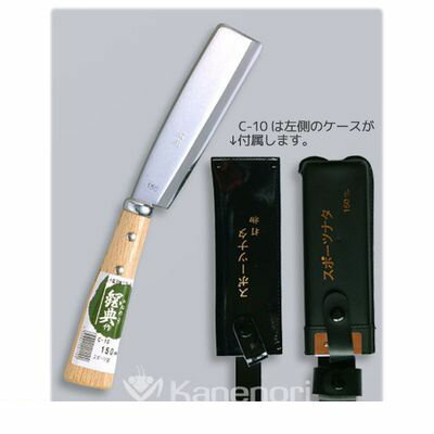 五十嵐刃物 C-10 150mm スポーツ鉈 C10