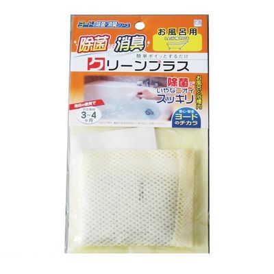 (LINEクーポン有)アイスリー工業 3393 ヨードのクリーンプラス《お風呂用》