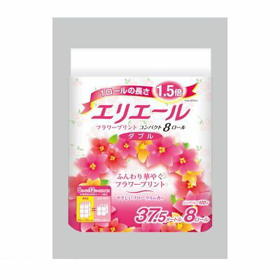 【同梱不可】【お一人さま1点限り】大王製紙 4902011722208 エリエールフラワープリントコンパクト ダブル 8ロール入×8パック
