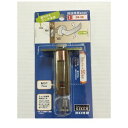 川口技研 DR-50 ラッチのみ DR−50 B/S 50mm ブリスターパック入 交換用ラッチ本体のみ DR50
