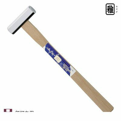 乐天商城 - (LINEクーポン有)須佐製作所 4953673010219 ミラーハンマー八角玄能 225g 王将