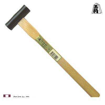 (LINEクーポン有)須佐製作所 4953673300358 王将黒丸玄能【地型】 大 王将黒丸玄能...