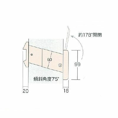 (LINE�����ݥ�ͭ)����° NO2000-OO-BK No2000�ݥ��� ��ե��յ�̩�� ������ ������ NO2000OOBK