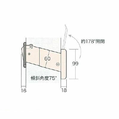 (LINE�����ݥ�ͭ)����° NO24MAIL-ATU-BK No24�ᥤ�륷�塼�� ��ե��յ�̩�� ������ �����֥�å� NO24MAILATUBK