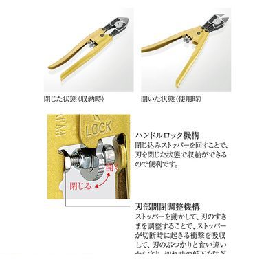 (LINE�����ݥ�ͭ)�ĥΥ� TSUNODA PC-1200 �ѥ����ɥ��å��� 230mm �Х��� PC1200 POWER TTC