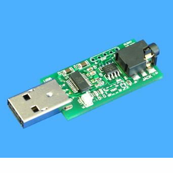 【11/25限定!抽選で最大100%ポイントバック】ELEKIT エレキット MR-9182 USB音通信変換アダプター MR9182