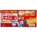 イカリ消毒 4906015012594 耐水チュークリン ハウス型 2枚入【キャンセル不可】