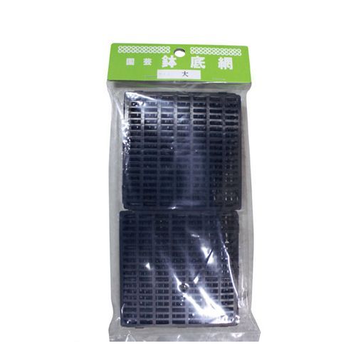 翌日出荷 直送 代引不可・他メーカー同梱不可 八木光 4994399122039 園芸鉢底網【キャンセル不可】