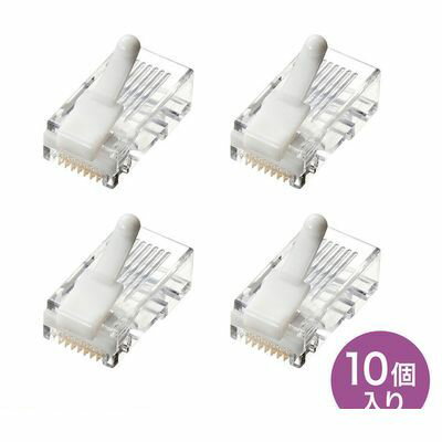 (LINEクーポン有)サンワサプライ ADT-RJ45TS-10 ツメ折れ防止カテゴリ5eRJ−45コネクタ 10個入り ADTRJ4..