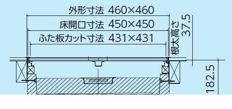 吉川化成 TB45DSJ 直送 代引不可・他メーカー同梱不可 アルミ枠 床下点検口 断熱タイプ・450角タイプ 2