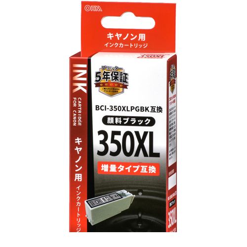 CANON - オーム電機 INKC350XLBBK キヤノン用 BCI-350XLPGBK互換インク 増量タイプ（顔料ブラック×1）