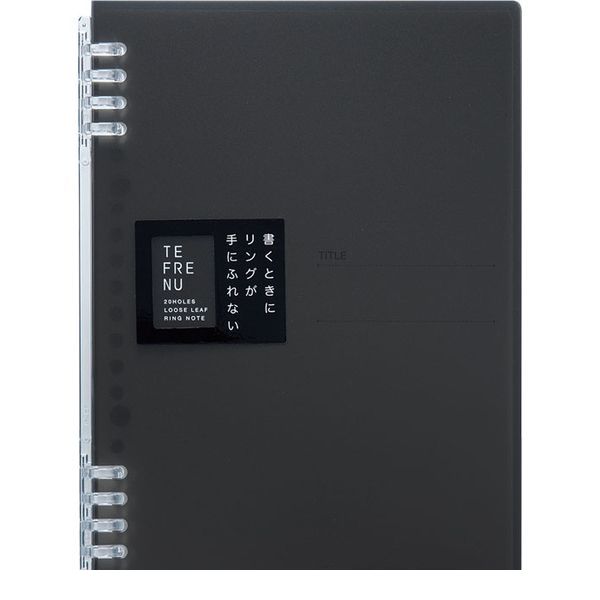 キングジム KIMG JIM 9854TTEクロ リングノ−ト テフレ−ヌ A5 黒