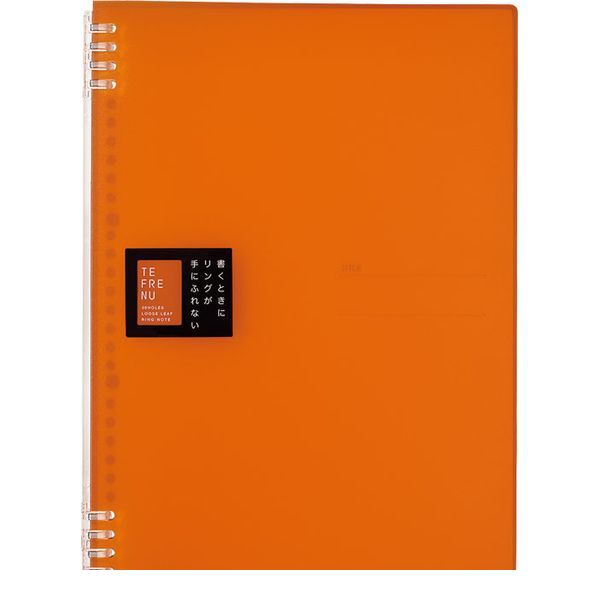 キングジム KIMG JIM 9856TTEオレ リングノ−ト テフレ−ヌ A4 オレンジ