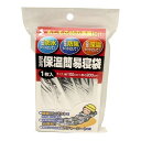 【スーパーSALEサーチ】ソーゴ 4994273006035 緊急用保温簡易寝袋 幅100cmX長さ200cm