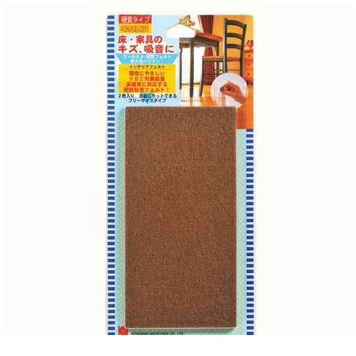  IF-1470-BE ȶΥɻ ƥꥢե ١ 140702mm IF1470BE