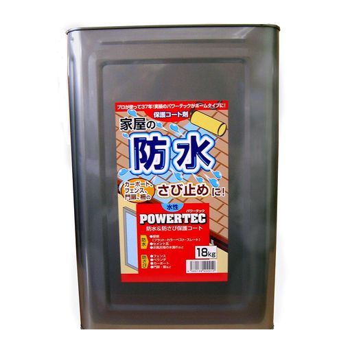 丸長商事 4580138400010 パワーテック防水・防錆・保護コート剤 18kg