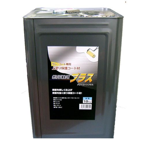 丸長商事 4580138400355 グレーコート専用上塗り保護コート材グレーコート プラス 18kg 乾燥後透明