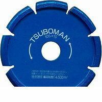 ツボ万 S-105x10.0Ux20 目地切S-105x10U S105x100Ux20