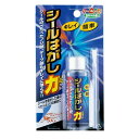 包装紙やのし紙のセロテープをはがしても、液のにじみ跡が残らない。●シールはがし、のし紙や包装紙のセロテープ　 はがしに。●浸透性がよく即効性に優れています。●容量：30ml4956497060354