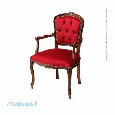 【個数:1個】 42200046 直送 代引不可・他メーカー同梱不可 ヴェローナクラシック アームチェア【1人掛け】 [3]