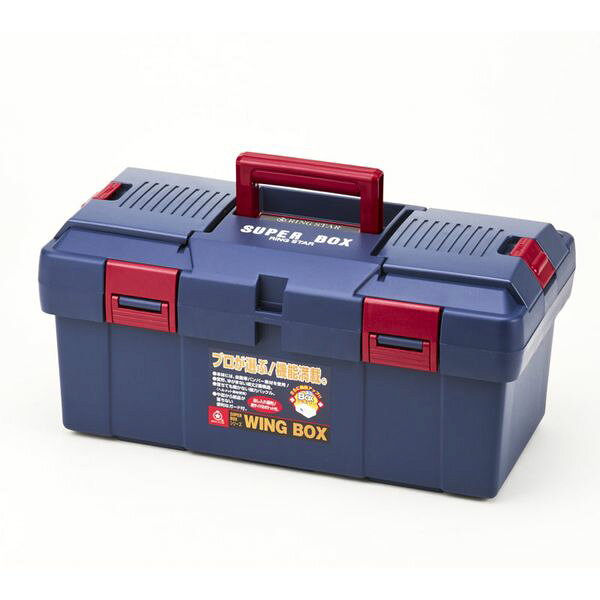 リングスター SW-450-BL SW−450 ブルー スーパーBOX SW450BL