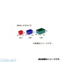 リングスター SP-L MR.パーツケース用SPボックス大 140X100X63 SPL