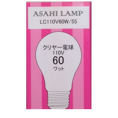 (LINEクーポン有)オーム電機 LC110V-60W/55 ア.PS55E26 110V60W LC LC110V60W55 アサヒ クリヤー電球