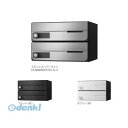 ナスタ NASTA KS-MB4002PY-3L-S D−ALL【ディーオール】大型郵便物対応 集合住宅用郵便受箱【前入前出・横開き扉】3戸用 郵便...