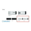 ナスタ NASTA KS-MB7102PY-R-W D−ALL【ディーオール】大型郵便物対応 集合住宅用郵便受箱【前入後出・横開き扉】1戸用 郵便ポ...