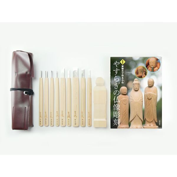 【11/25限定!抽選で最大100%ポイントバック】道刃物工業 10009001 仏像彫刻トライアルキット