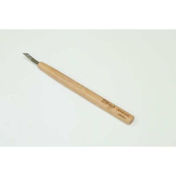 【11/25限定!抽選で最大100%ポイントバック】道刃物工業 20520300 ハイス彫刻刀 印刀スクイ 左 3mm