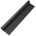 アーテック ArTec 004975 カラー不織布 10m巻 黒