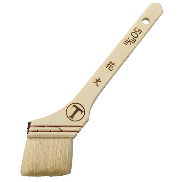 (LINEクーポン有)大塚刷毛製造 1017830015 新 花火 刷毛 筋違 白 15mm