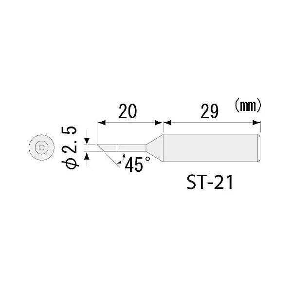 JANコード：4989833052218 ---------------------- 品　番 品　　名 価　格 ST-20 半田コテチップ ￥1090 ST-21 半田コテチップ ￥1110 ST-22 半田コテチップ ￥1360 ST-23 半田コテチップ SH-20 ヒーター ￥930作業工具【エンジニア】 ＞ ハンダ/基板関連4989833052218