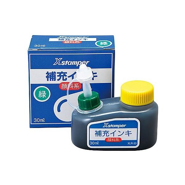 Rakuten - シヤチハタ XLR-30ミドリ 顔料系インキ30ML　緑【1本】