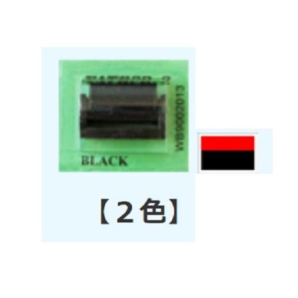 ●入数：1個●本体重量(g)：6 ●パッケージサイズ(mm)：H42×W250×D42 ●パッケージ重量(g)：15●JANコード：49931911502714993191150271
