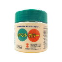 ターナー色彩 EV170203 ケイコウイエロー イベントカラー170ml 蛍光イエロー EV170203ケイコウイエロー