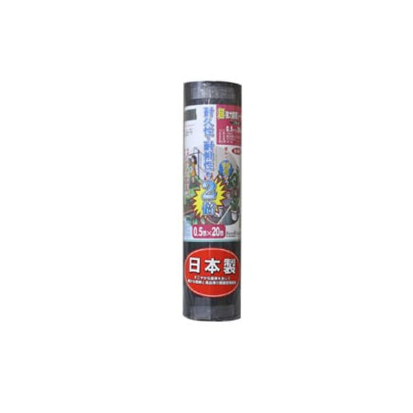 キンボシ0794-62-2391【商品説明】■従来品に比べ約1.5倍の厚みをもち、耐久性・耐候性を約2倍にアップさせた超強力タイプ■全長（mm）：20000■幅・横（mm）：5004951167676316