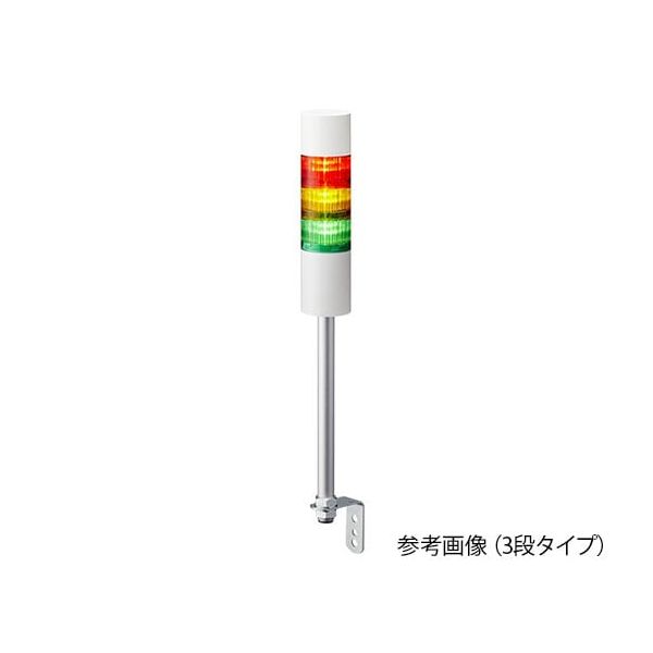(LINEクーポン有)翌日出荷 パトライト LR4-102LJBW-R シグナルタワー LED積層信号...