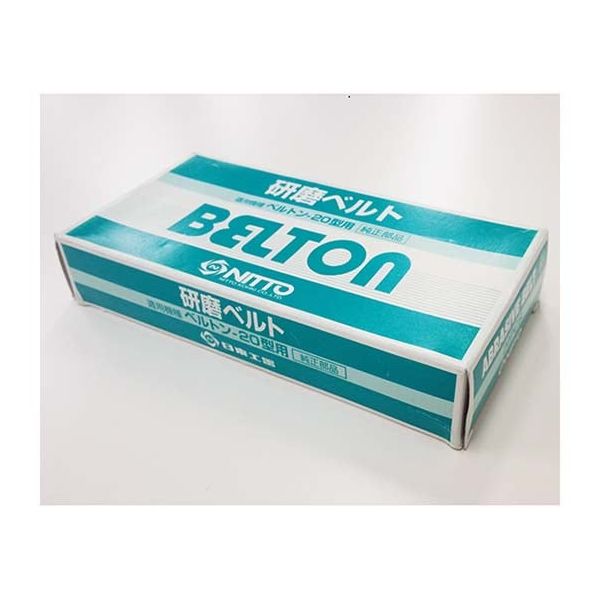 【商品説明】日東工器（株）　B-20B ZケンマベルトZ#180X20(20P　ジルコニアベルト