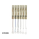 【スーパーSALEサーチ】オーエッチ工業 SCS-W スーパースリムホルダー(4)