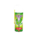 【個数:1個】友和 YUWA ESU-99 塩素フリータッピングスプレー(420ml)