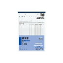 コクヨ KOKUYO ウ-302 NC複写簿請求書B5