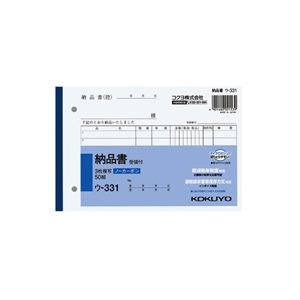 (LINE�����ݥ�ͭ)������ KOKUYO ��-331 NCʣ����Ǽ�ʽ�B6 ��331