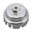 KTC AVSA-R64B2 ろ紙交換用オイルフィルタレンチ AVSAR64B2