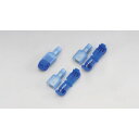 キジマ KIJIMA 304-7058 Tタップ ブルー AWG18-14【1.0-2.5mm*mm】 3SET