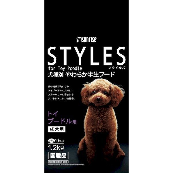Natural - サンライズ SST-TP2L スタイルズ トイプードル用 成犬用 1．2kg SSTTP2L